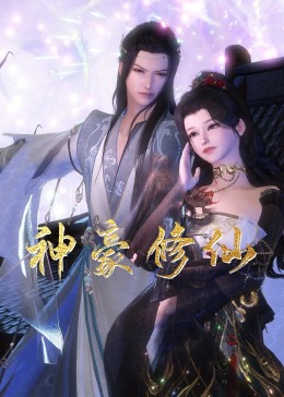 直男被强行糟蹋过程h文 HD