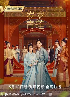黄在线免费观看 HD
