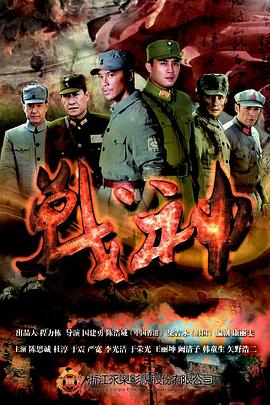 厕所偷窥高清无砖码 HD