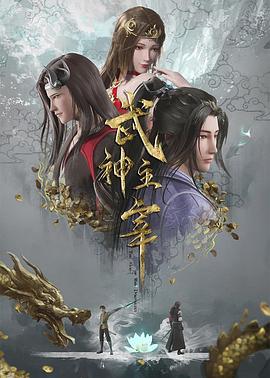 国产精品乱人伦 HD