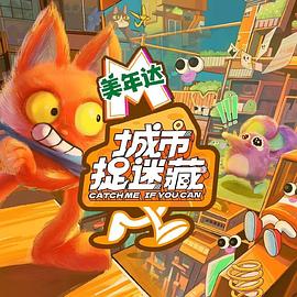 欧美疯狂做受xxxx高潮 HD