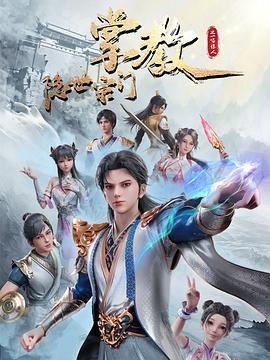 阴道套图150p HD