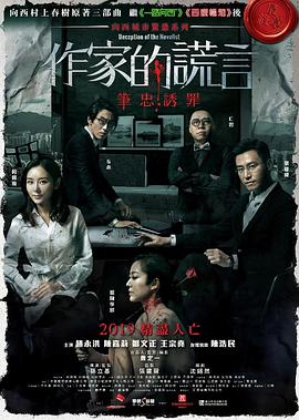 午夜免费福利电影 HD