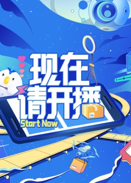 aaaaa黄色片 HD