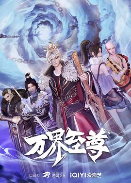 骚货养成记日翻y荡 HD