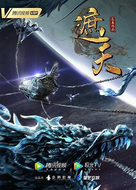 一级片免费试看 HD